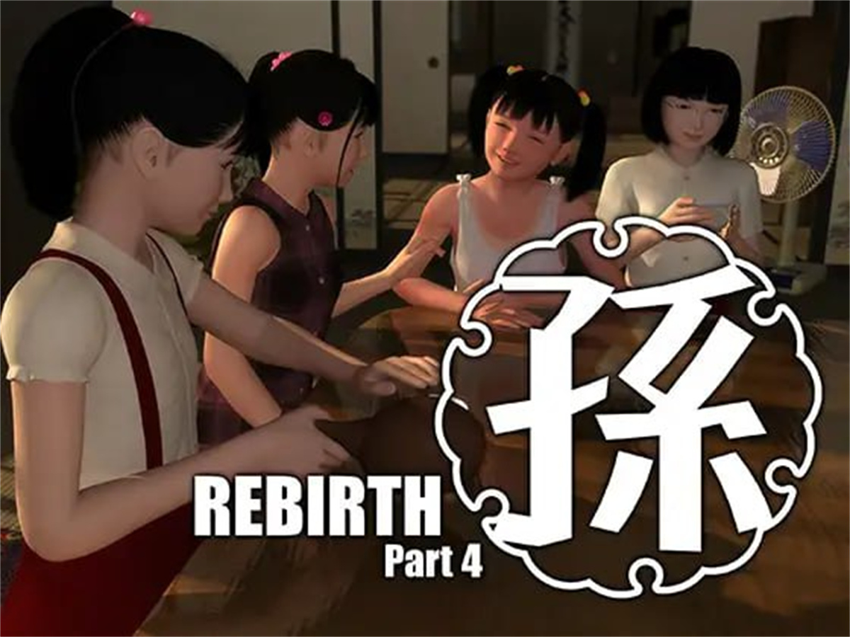 3D生肉动态丨孫-Rebirth-Part1~5部合集_5【20231022】 游戏截图 4