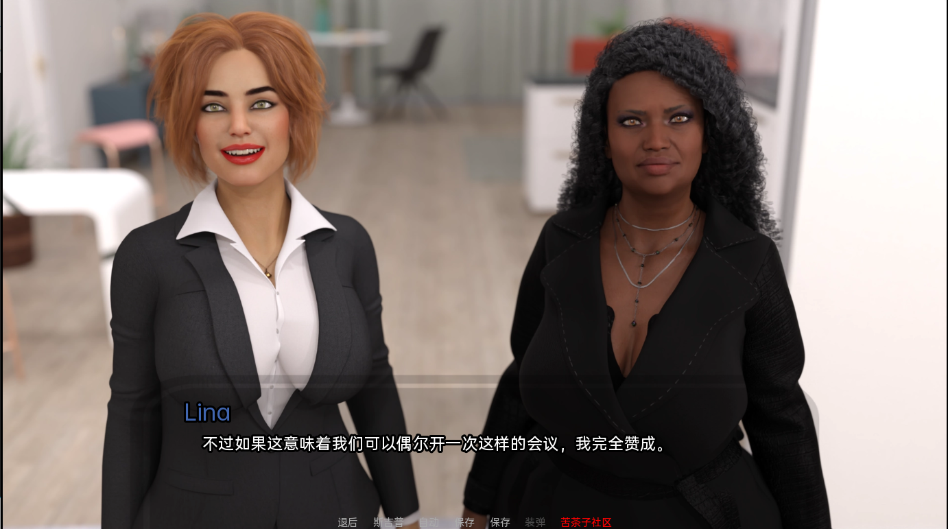 奶奶家 Grandma's House v0.27【20230502】 游戏截图 5