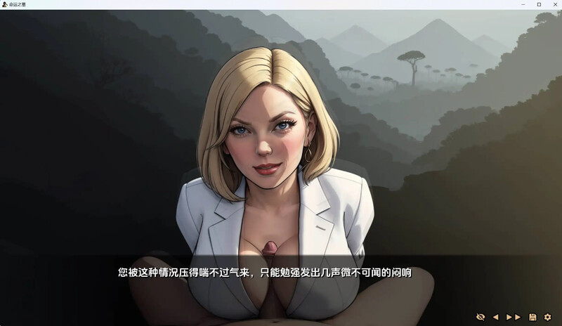 欧美SLG/同人/动态/汉化版 丨 命运之墓 Tomb of Destiny Ch.1+Ch.2 v0.4 【20241208】 游戏截图 4