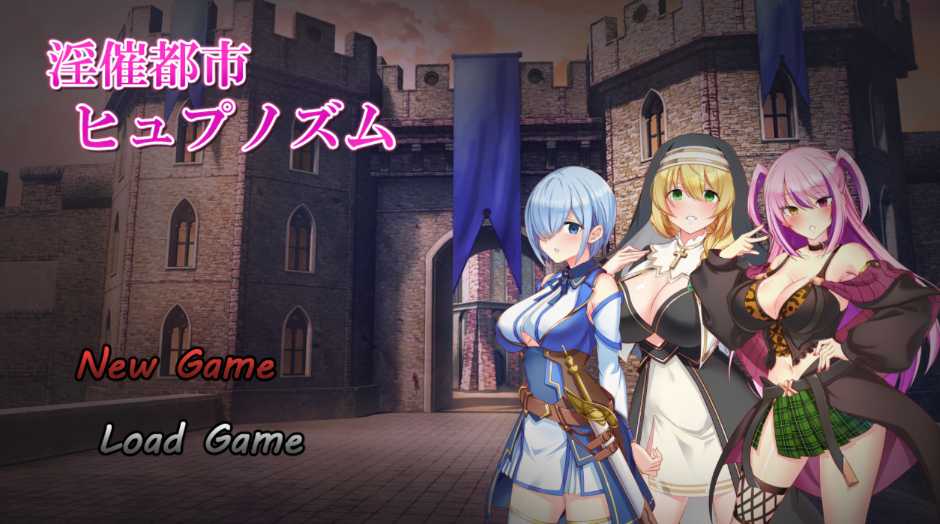 精品RPG/汉化/更新丨淫催都市 催眠之城/淫催都市ヒュプノズム Ver1.06 AI汉化版【20260514】 游戏截图 7