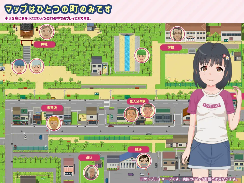 乡村小镇探索型RPG/ しこ村のおッーモ! 【20221230】 游戏截图 7
