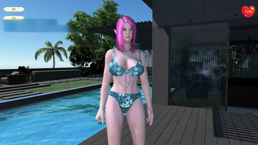 海岛女精灵 Island Elf Build.9129869【PC0818】 游戏截图 1