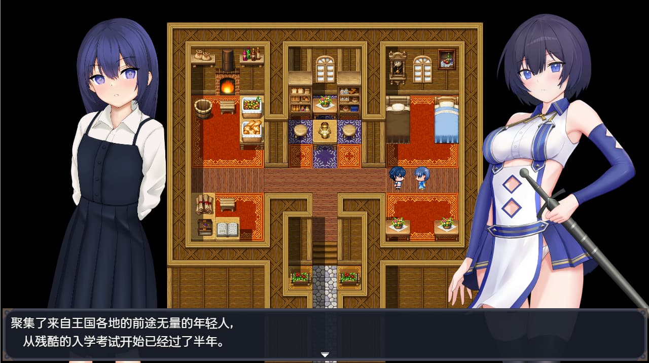 RPG/汉化丨 见习骑士：令人作呕的诱饵行动/ 見習騎士～尊厳ぐちゃぐちゃ囮作戦～ 1.0 PC+安卓汉化版 【20250328】 游戏截图 3