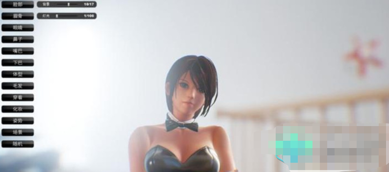 DaisyInSummer + Project H 中文版 国产3D游戏四部 无修正_1 游戏截图 1