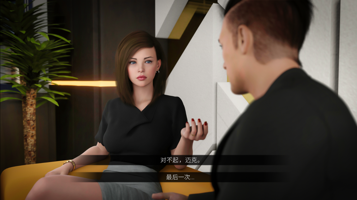 亚洲SLG汉化动态 | 狄肯斯 Dikens v0.1 | 【20230513】 游戏截图 2