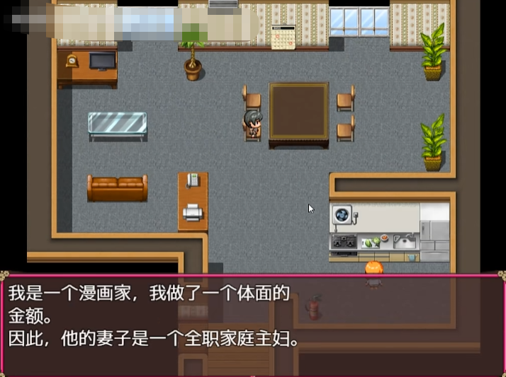 绿帽RPG汉化丨淫荡的妻子美纪子~我很抱歉，我掉进了深渊 ネトラレ妻 美希子～ごめんなさい、あなた。私、堕とされました。【20230724】 游戏截图 5