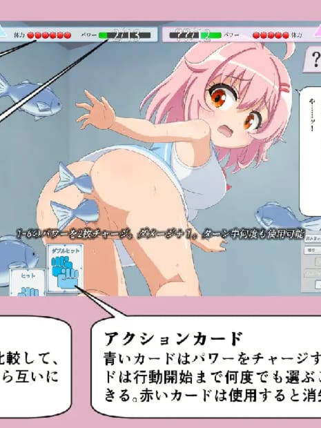 SLG/AI汉化/萝莉丨在水族馆向海星许愿/アクアリウムで海星に願いを【20250216】