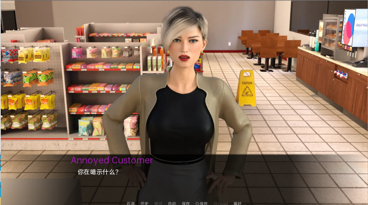 超级英雄吸 Superheroes Suck v1.502 Public【20230407】 游戏截图 6