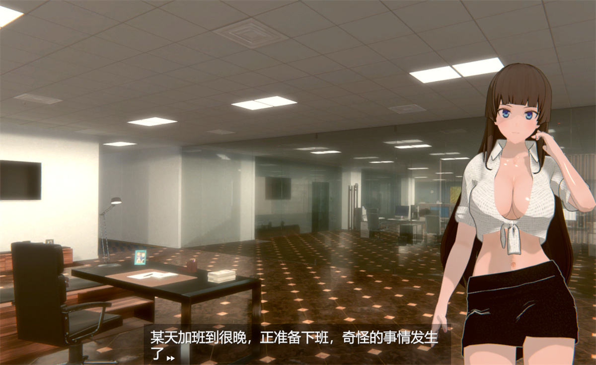 3DSLG中文丨办公室恐怖物语 Office Fright Stories DL官方中文版【20230818】 游戏截图 2