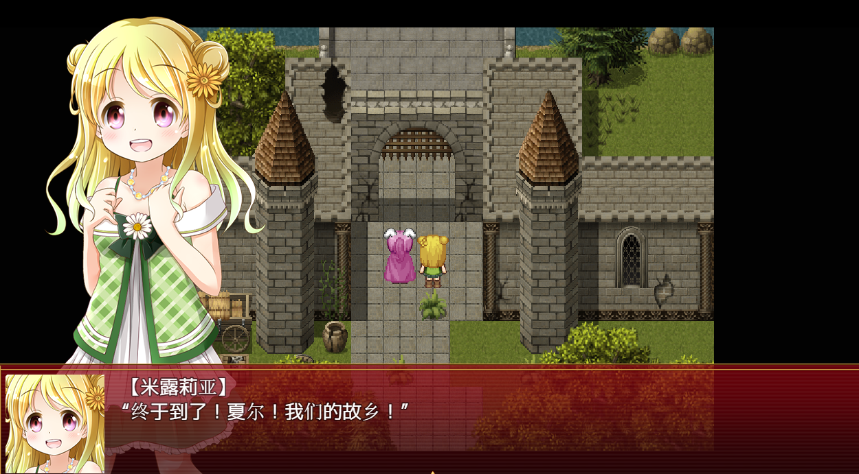 萝莉RPG汉化动态丨炼金公主之炼金术物语1.3汉化版双端984M/【20240114】 游戏截图 2