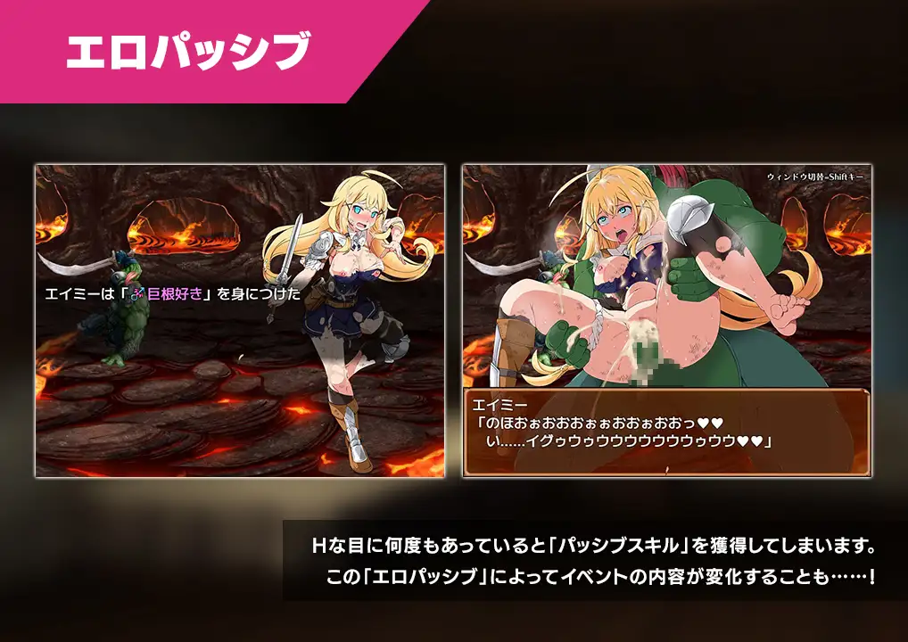 RPG/AI汉化丨 克拉姆斯岛的开拓者～淫荡的魔物与妓院酒馆～ Ver24.11.01 クラムス島の開拓者～回想码113487【20241106】 游戏截图 6