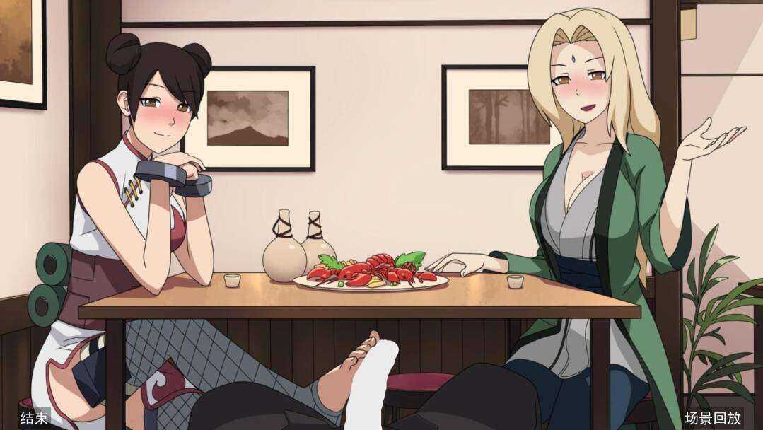 欧美SLG/中文/动态丨火影女忍者训练师 V0.25.1官方中文版【20240715】 游戏截图 2