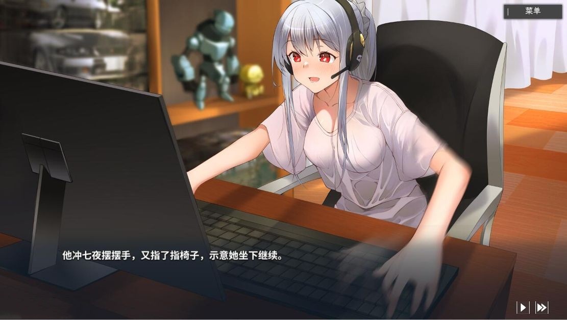 亚洲风SLG/纯爱丨 平行时空:七夜 StrangeParallel 官方中文版 中文CV 【20240825】 游戏截图 4