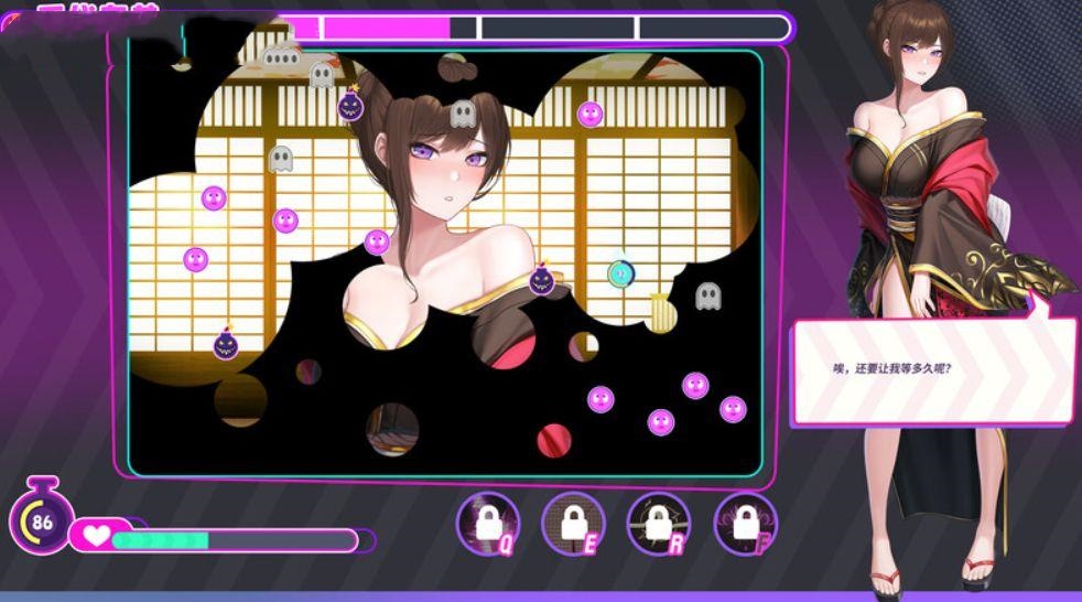 休闲/消除/互动/动态丨擦除少女~欲望都市的少女与复仇者~/Wipe Girl 1【20241112】 游戏截图 5
