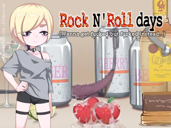 ACT/新作/有动画丨ロックな日々 / Rock N’ Roll Days 丨【20230715】 游戏截图 5