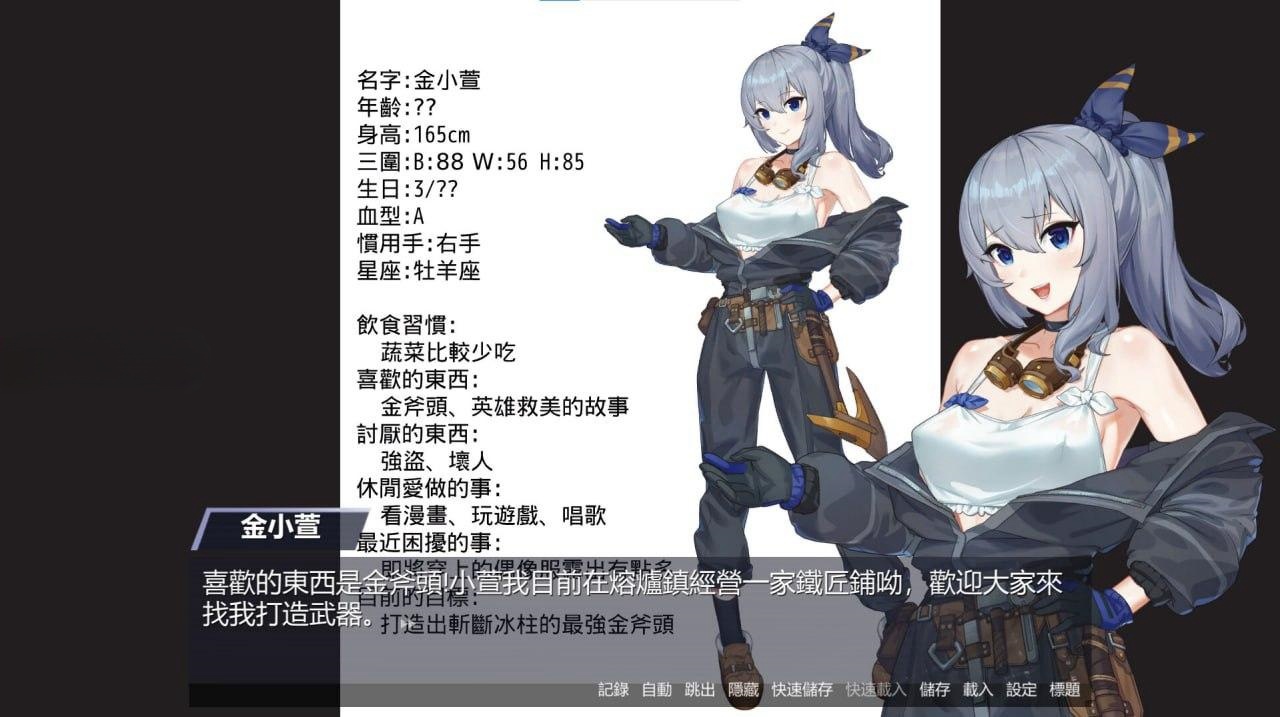 金斧偶像 - 运动!密室逃离 Build.1278673新作/254M【20231125】 游戏截图 1