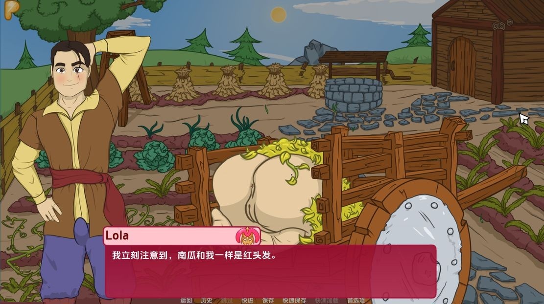 更新欧美SLG/沙盒/2C丨长老操逼 69(Milfrim: The Elder Fuck 69)V1.038 汉化中文【20240908】 游戏截图 5
