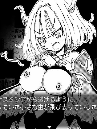 龙姬阿纳斯塔西娅【PC0901】