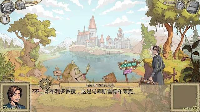 调教赫敏2 无辜女巫 InnocentWitches v0.9.2 【20221229】 游戏截图 8