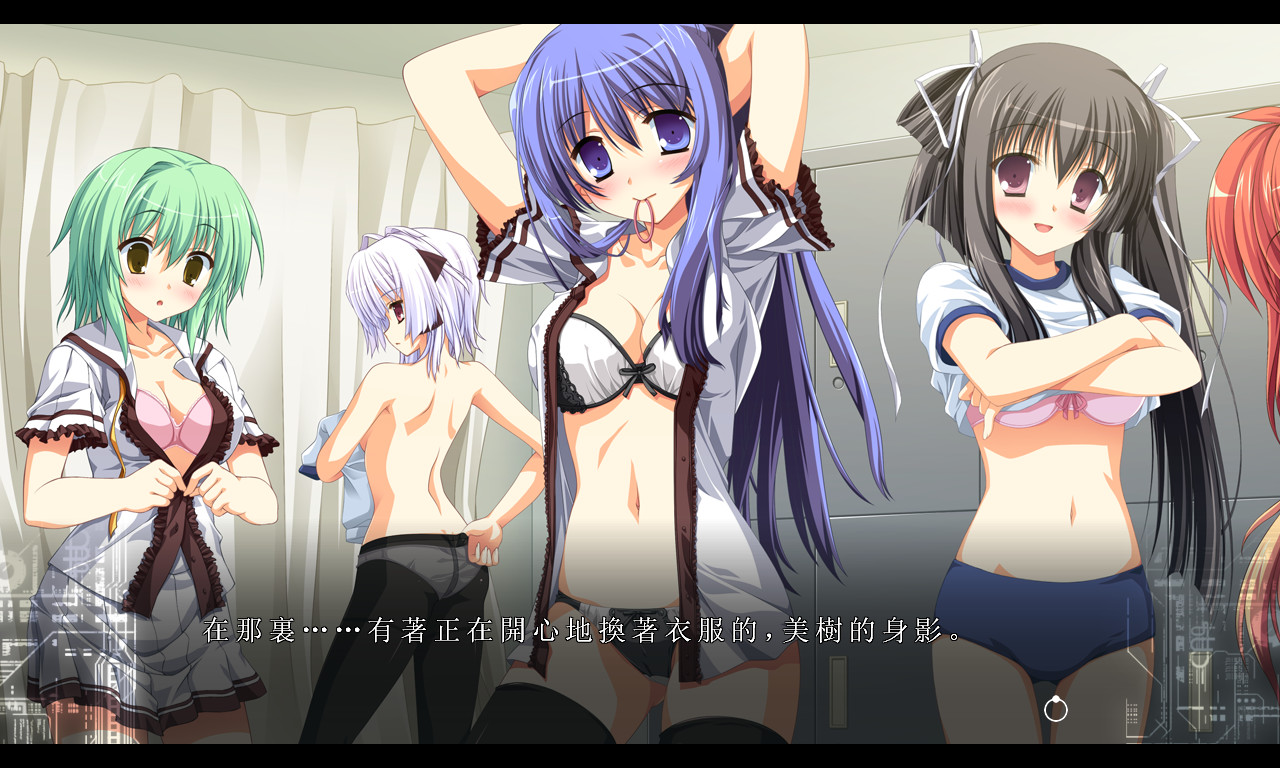 神代乐章FA//冠音合奏(fortissimo FA) 游戏截图 7