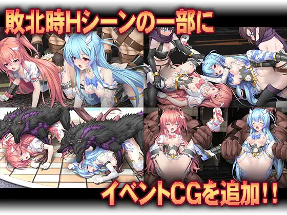 燦然可憐エクセルシフォンV1.11+ 燦然可憐エクセルシフォン 強化パッチV2.0【20230405】 游戏截图 1
