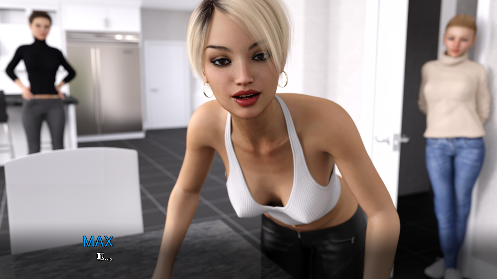 欧美SLG汉化3D | 山坡 Hillside v0.13 汉化版【20230514】 游戏截图 7