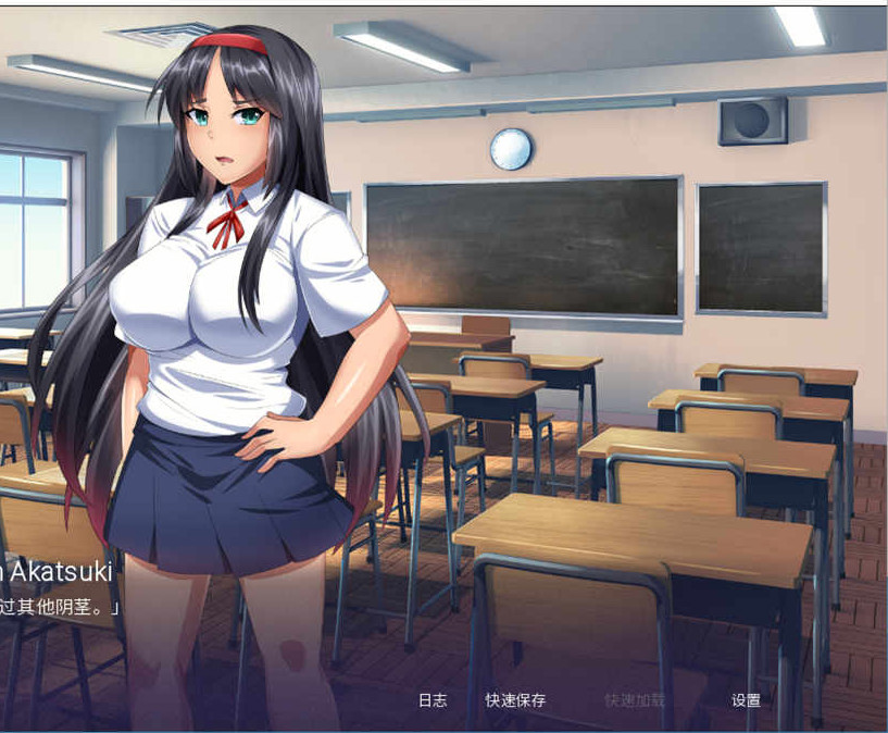 突破2汉化完结版 修复闪退bug 游戏截图 4