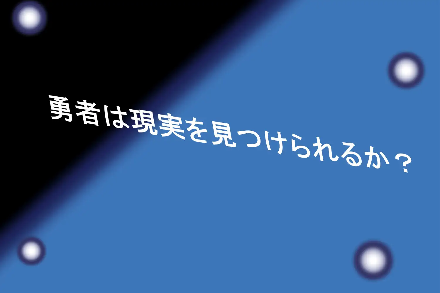 ACT/AI汉化丨 NTR 5 分钟 NTR 5 minutes Ver1.02 Ver24.09.02 【20240926】 游戏截图 3