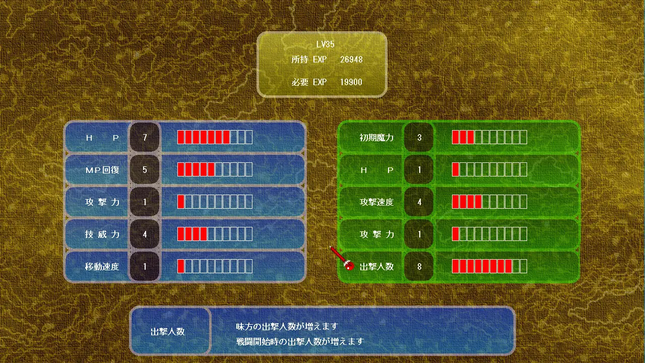 新作/像素ACT/生肉丨モン娘VSディフェンダーズ【20240623】 游戏截图 6