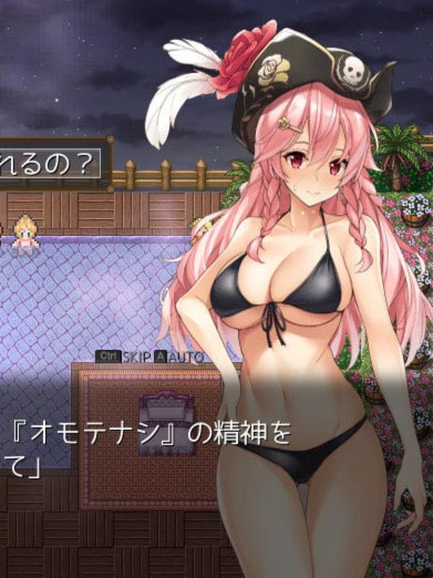 海贼公主露比娜与幻之秘宝云汉化作弊版