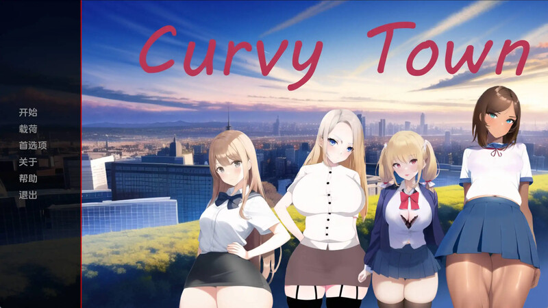 日式SLG/AI生成绘画/2C丨曲线小镇（Curvy Town）V0.4.1 汉化中文【20240813】 游戏截图 5