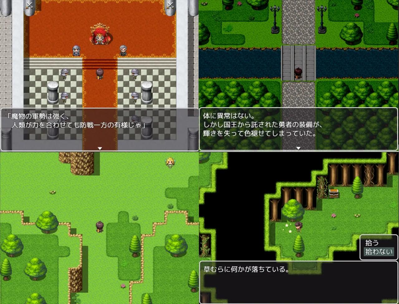 RPG/新作/机翻丨淫魔和最后的街道/淫魔と最後の街丨全CG【20230607】 游戏截图 5