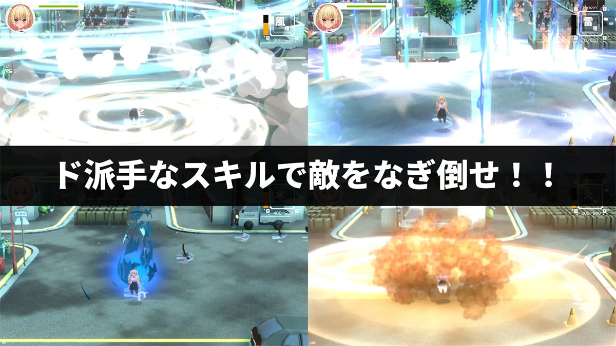 ARPG/官中丨 現代最強女忍 理性を失ったおじに襲われる話 官方中文 【20240926】 游戏截图 5
