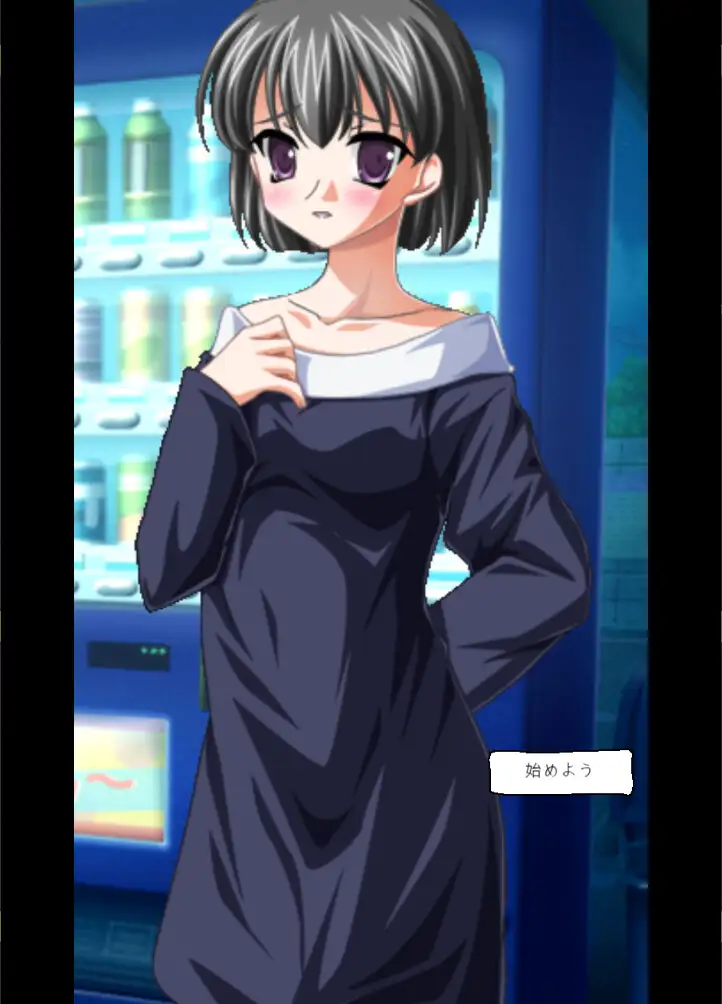 SLG/官方中文/新作丨偶然遇到一个有露出癖的女人，然后……/露出癖の女を偶然出会い、それから…【20240129】