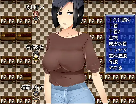 我是人妻公寓管理员！V1.02云翻汉化版【20221118】 游戏截图 2