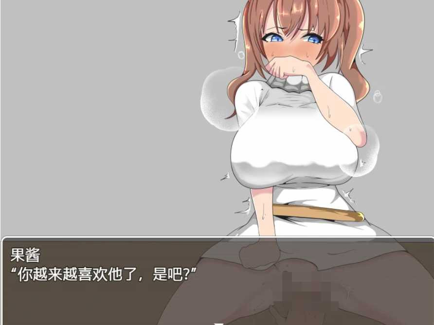 雅利钦的搭档抢走了他所有关心的女孩汉化版【20221229】 游戏截图 4