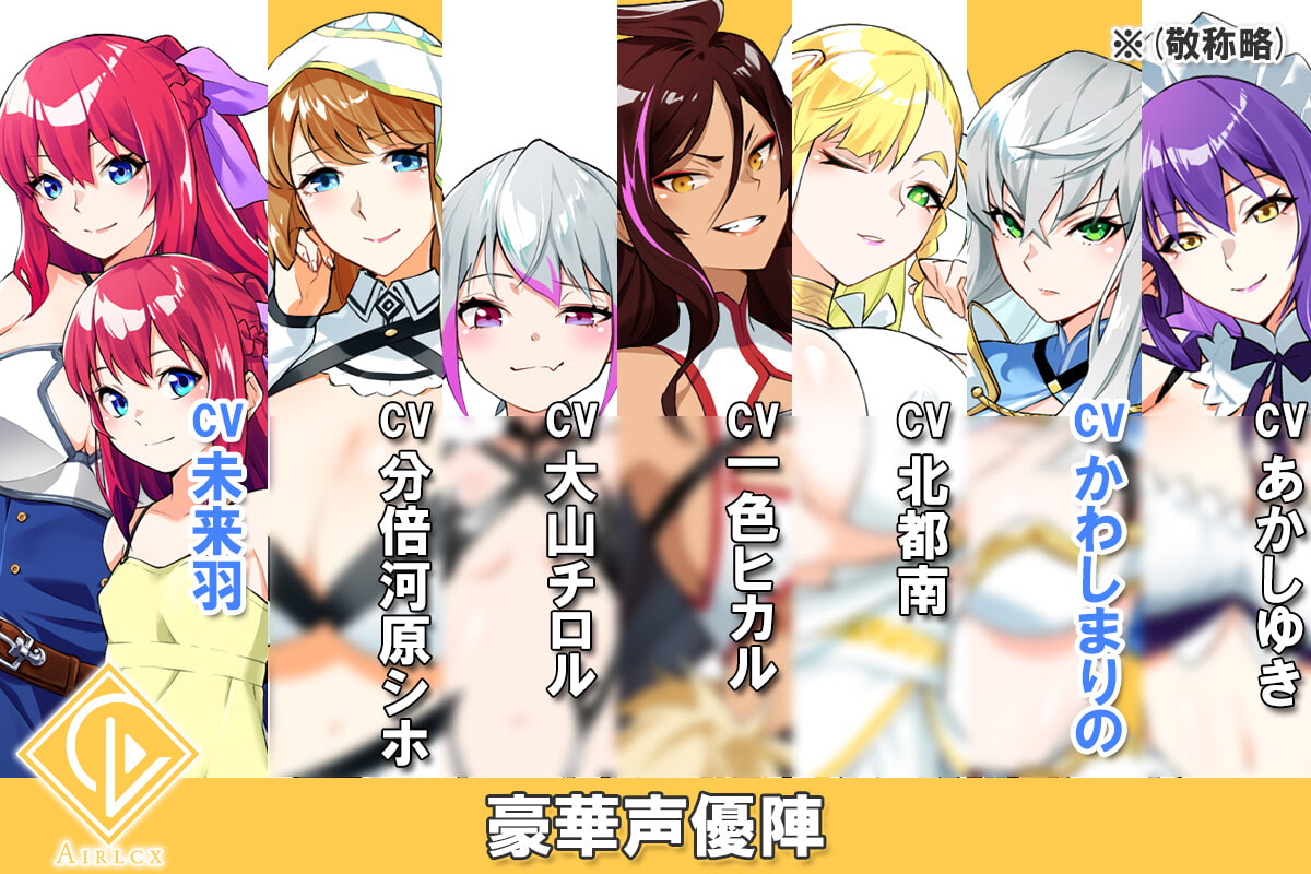 【RPG/更新/官方中文/NTR】Last12~勇者的粉色育儿日记~Ver2.8 体验版 游戏截图 1