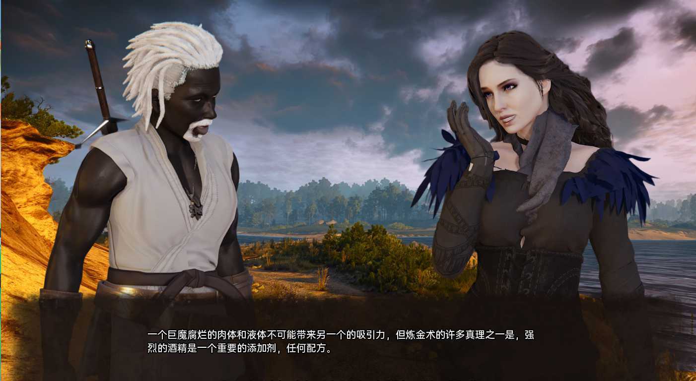 欧美SLG汉化动态丨巫师:泽里卡尼亚学徒 The Witcher Zerrikanian Apprentice Demo v1.0【20230817】 游戏截图 5