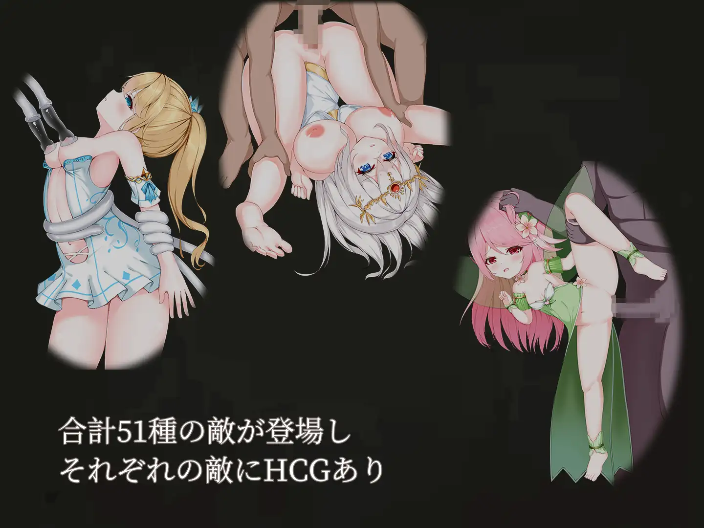 ACT/汉化/动态丨降魔夜的公主/魔降る夜の姫 Ver1.12 AI汉化版【20260330】 游戏截图 6