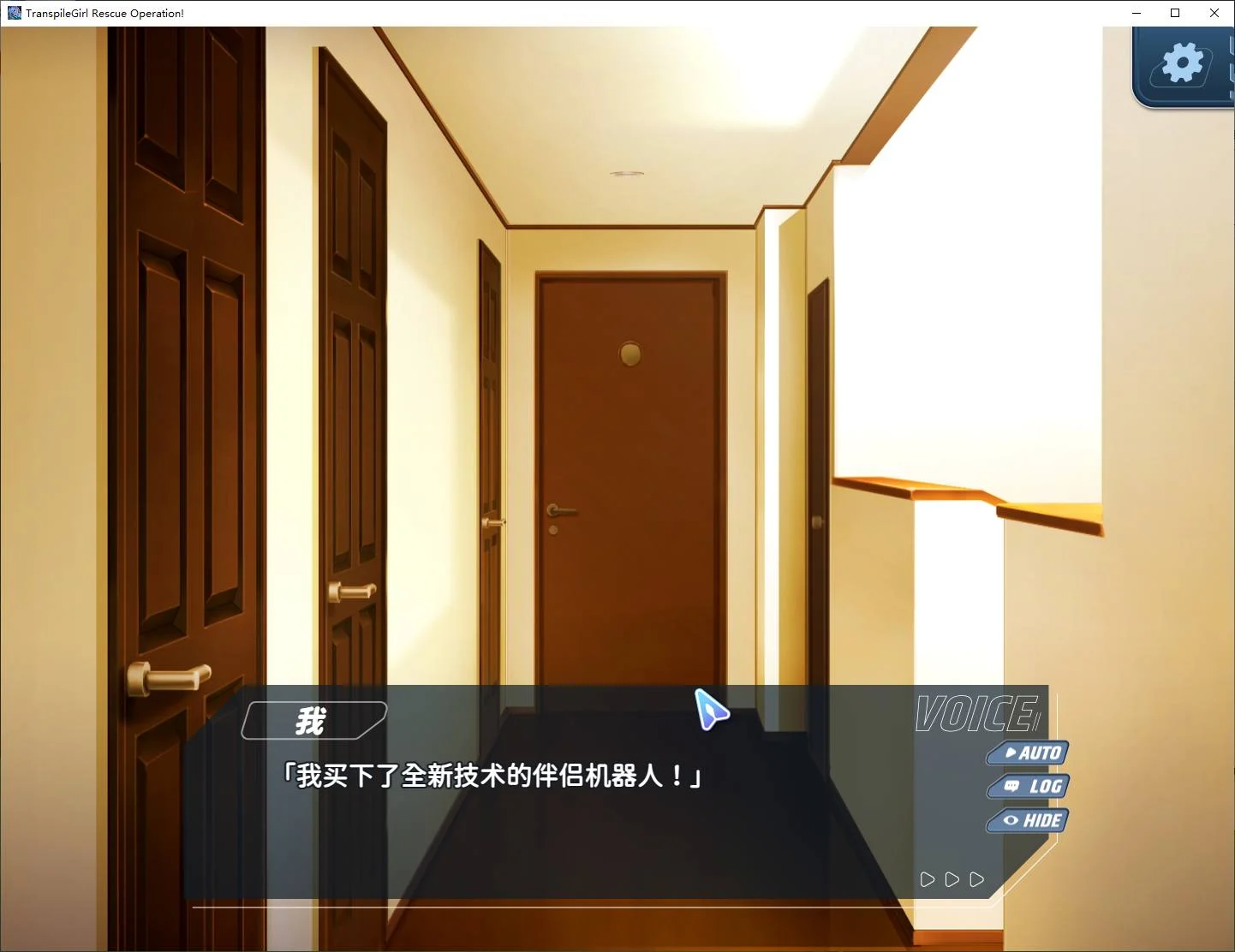 SLG/官中丨转录少女拯救行动！/トランスパイル少女救援作戦! DL【20250411】_1 游戏截图 8