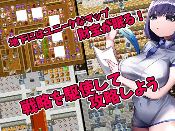 日式RPG丨官中 ゴブリンの冒険者ハンティング Ver1.02 WIN+MAC【20230913】 游戏截图 3