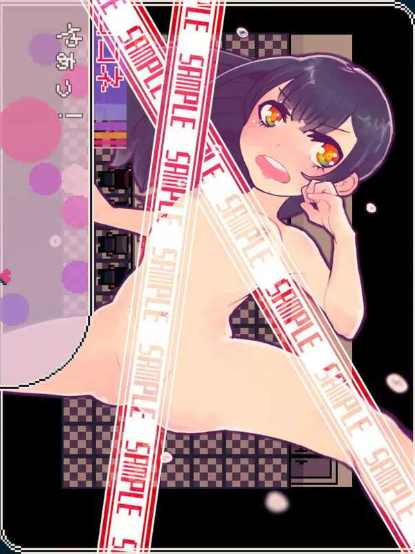探索RPG/汉化/新作丨可可妮挑战！/ココネちゃれんじ AI汉化版【20240720】