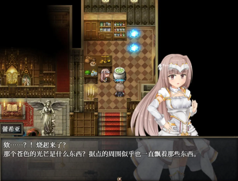 动作RPG/官中丨苍色之光与魔剑锻造师/蒼キ光と魔剣の鍛冶師 V0.82F 官方中文步兵版1.8G【20240104】 游戏截图 4