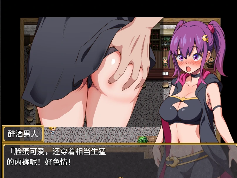 日系RPG汉化2D丨メイルのえっちな魔女試験梅尔的魔女试验汉化版丨【20230607】 游戏截图 5