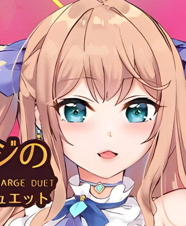 拔作ADV/扶她女同/动态2C丨魔力チャージの二重奏 V6.02-(+CG全解锁)【20240629】 游戏截图 8