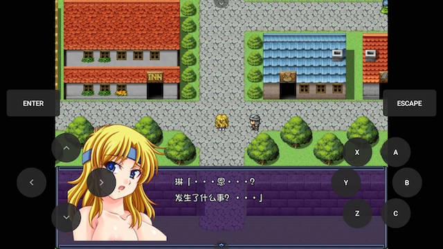 魔装战姬 游戏截图 2