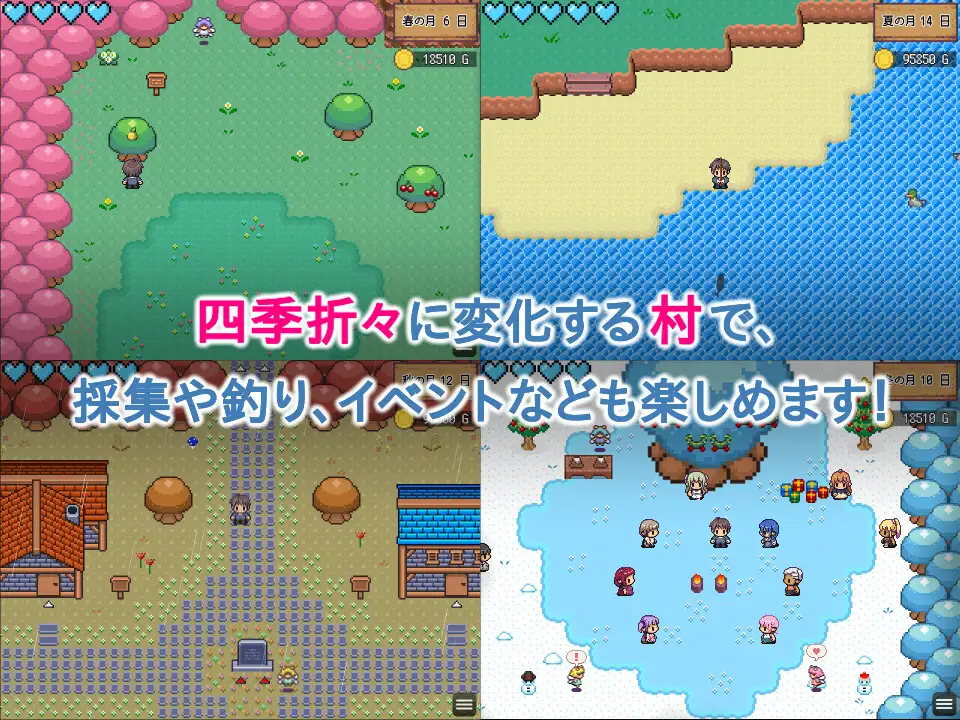 RPG/AI汉化/动态/双端丨开始繁衍吧~精灵后宫与世界树的牧场/ハラマセノーカ~エルフハーレムと 【20241208】 游戏截图 5