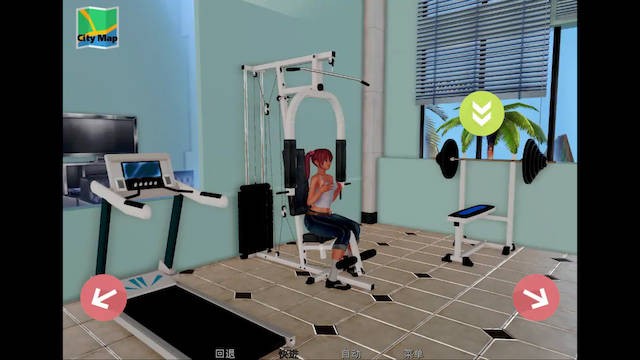 我的学园生活RPG v0.35 游戏截图 4