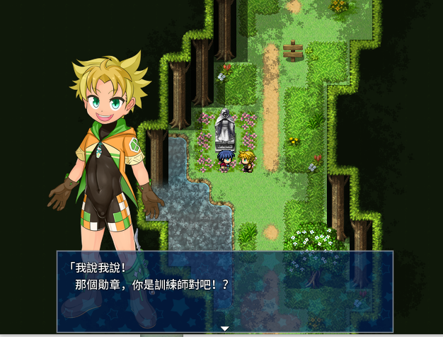 RPG/新作/官方中文丨中日英少年X怪物 2/SHOTAxMONSTERS 2【20231102】 游戏截图 5