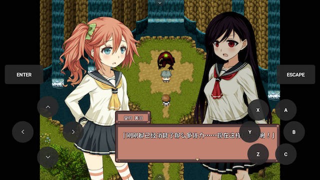 少女异闻录STEAM官方中文版 游戏截图 7